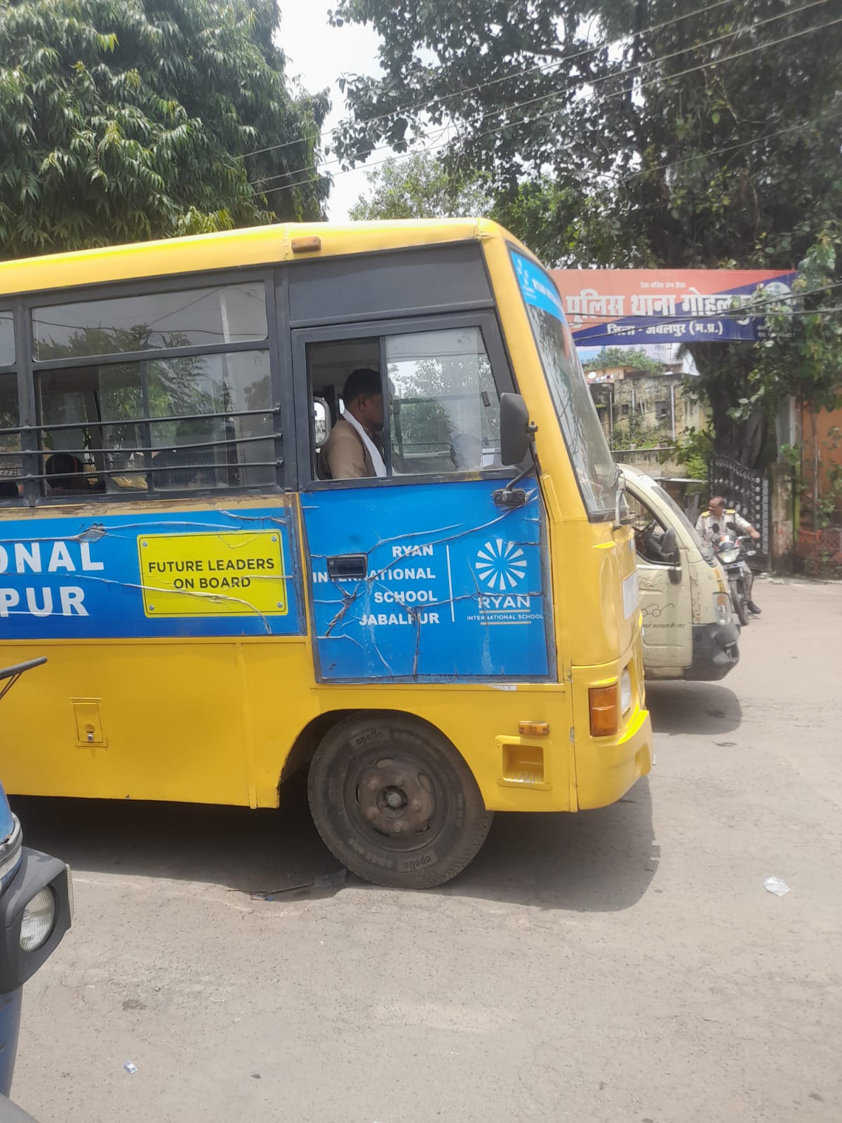 1754296220 WhatsApp Image 2025 08 04 at 1.58.10 PM (1)